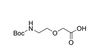 Spacer heterobifunktionelles 98% Boc-NH-PEG1-CH2COOH